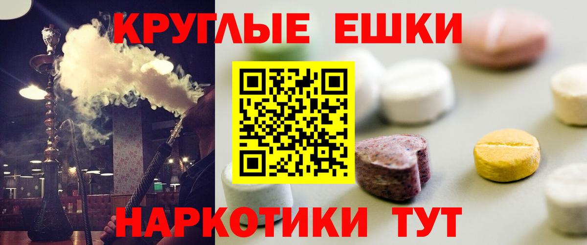 Cocaine  Борзя  Вход с VPN  Мефедрон кристаллы  Канабис  ГАШ 