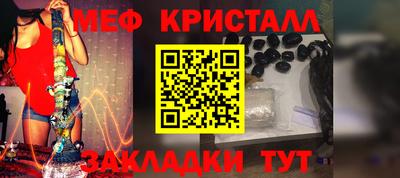 скорость mdpv Апрелевка