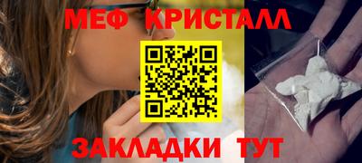 альфа пвп Аргун
