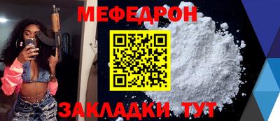 гашишное масло Апшеронск