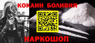 альфа пвп Аргун