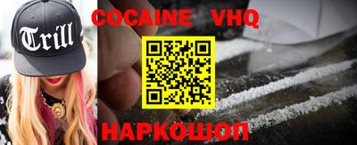 скорость mdpv Апрелевка