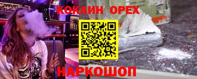 скорость mdpv Апрелевка