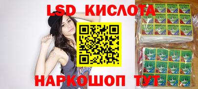 альфа пвп Аргун