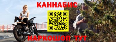 альфа пвп Аргун
