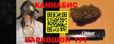 скорость mdpv Апрелевка