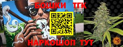альфа пвп Аргун