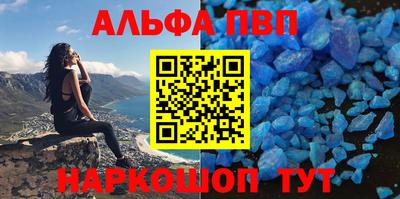 скорость mdpv Апрелевка