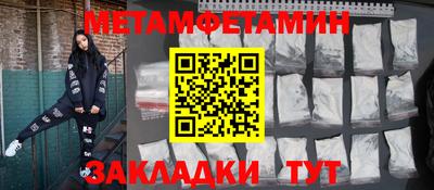 скорость mdpv Апрелевка