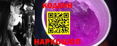 гашишное масло Апшеронск