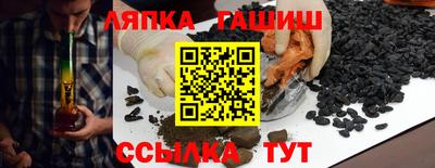 скорость mdpv Апрелевка