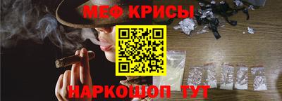 скорость mdpv Апрелевка